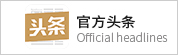 官方QQ